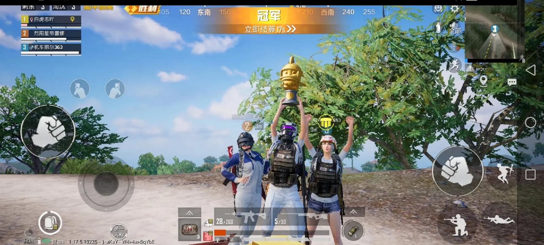 ⚠️【DY直装】⚠️【人物加速 范围拾取 骗装备 美化 透视 自瞄 跳远 金身 自杀 火箭小子 雷枪少年】