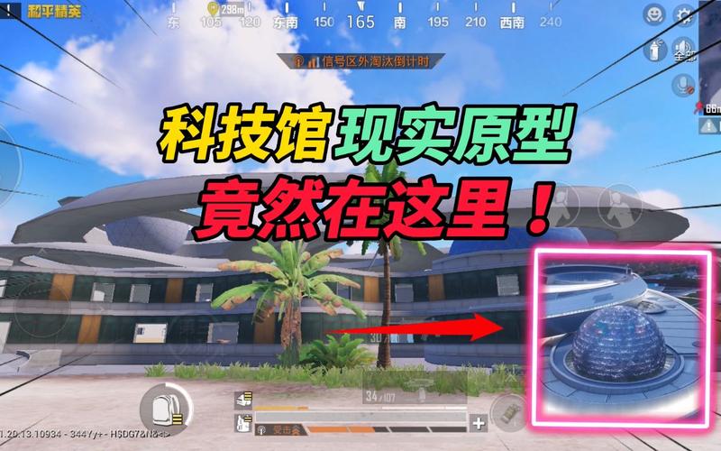 和平精英腾讯模拟器辅助【山猫单范围】天卡 支持新赛季 无后座 范围伤害 子弹追踪